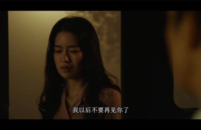 这部限制级电影尺度这么大，据说女主是来真的了