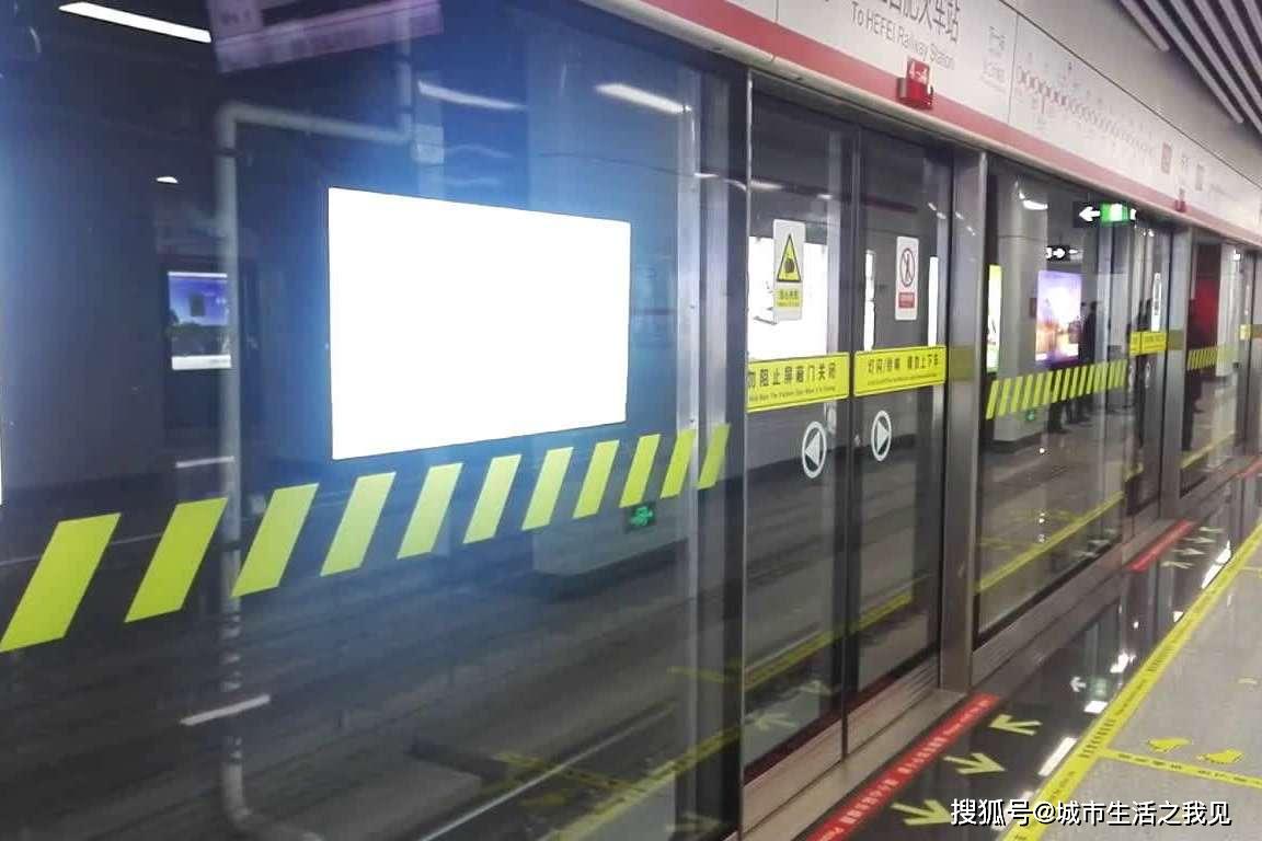 安徽各市19年经济总量排名_安徽16个市排名(3)