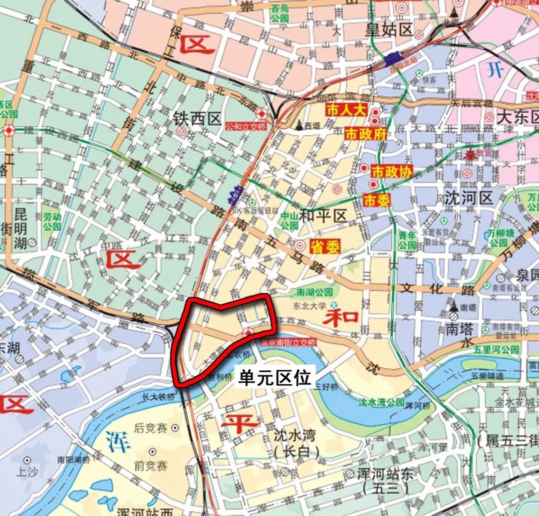 太原街 你的机会来了！和平区中心城区规划单元发布