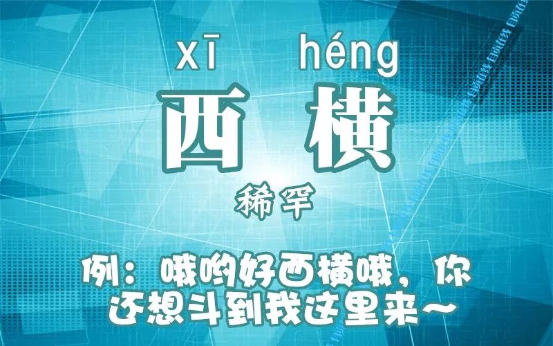 自贡人口_自贡四大名人 第一位是院士 第三位是奥运冠军,四川人的骄傲(3)