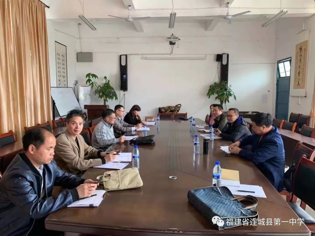 三,实践研学,提升素养下午,连城三中谢仁畅校长同高中地理骨干教师