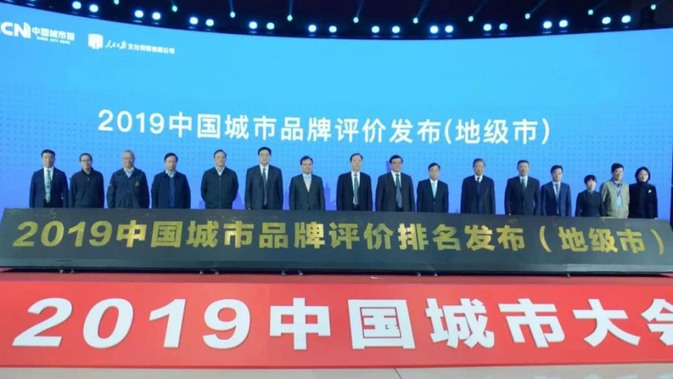 鄂尔多斯是高档品牌吗 9eda6ad707154ce988b63c86b009284b.jpeg