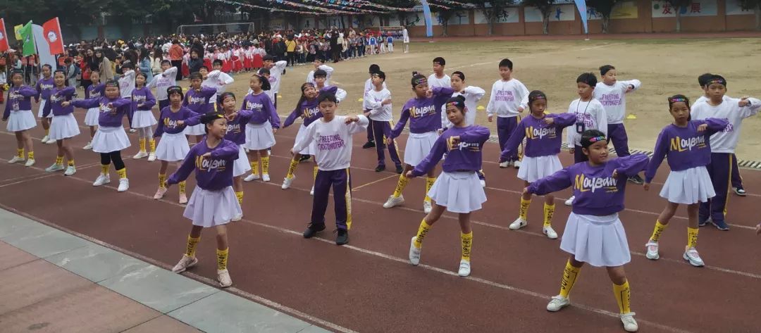 挑战自我,勇创新高惠阳区实验小学举办2019年体育