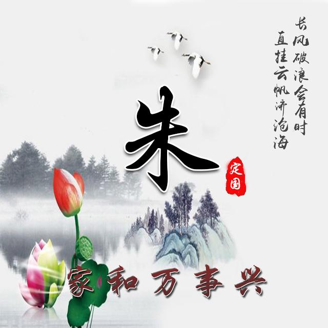 a15196eb26c046f08d2daff7ad903513.jpeg