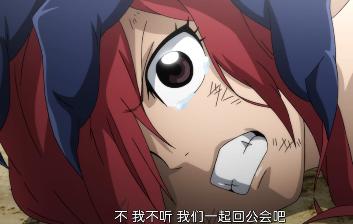 妖尾排名_妖尾图片