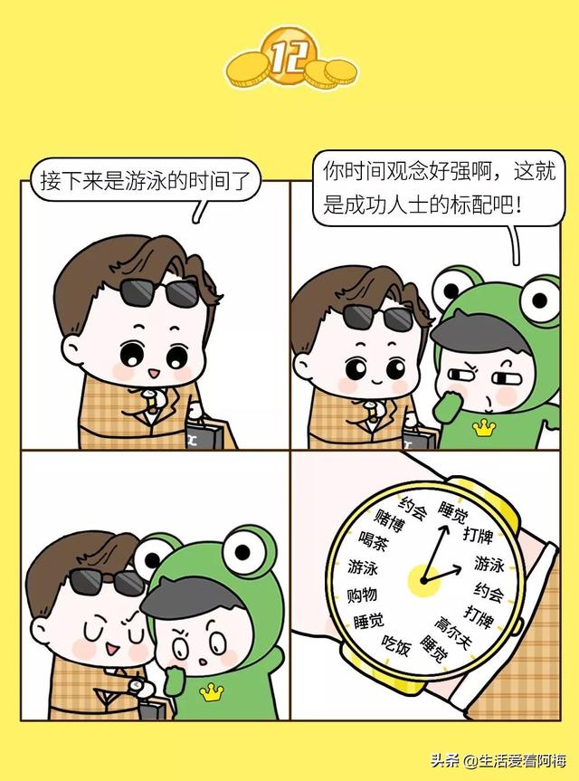 a4c9333928ed46628ed5bb8cbe9fcafc.jpeg