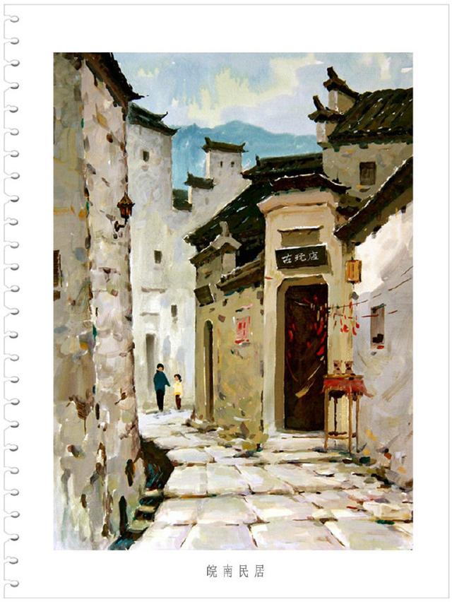 明快韵致 -- 李宗儒水粉风景画