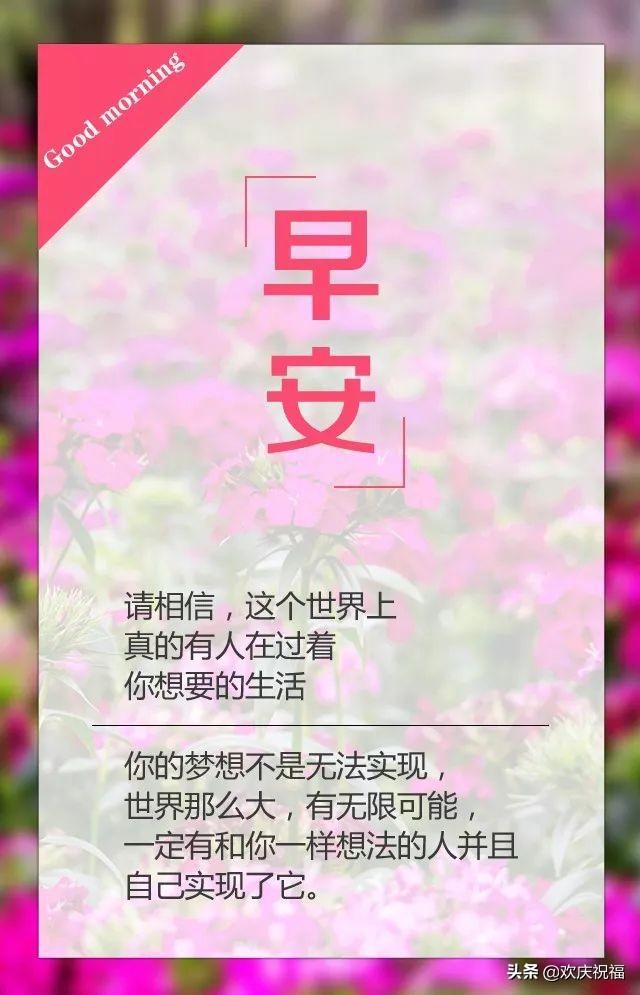 文章配图-2