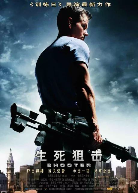 生死狙击 1 12月2日 14:00 主演:巫刚 / 刘蓓 / 汤镇宗 / 徐敏 类型