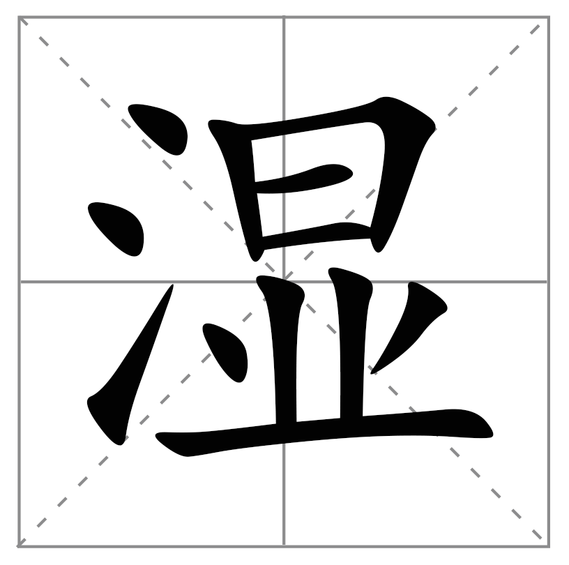 ab3f79576b7c4218ae6cd22100db0bf8.png