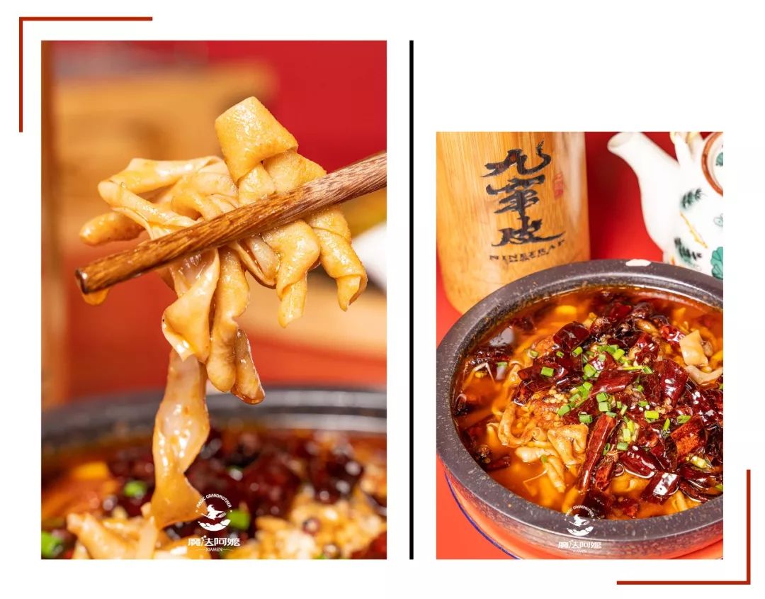 就爱这一口家常饭 af3ca4a1d9924ce8903d39d811636887.jpeg