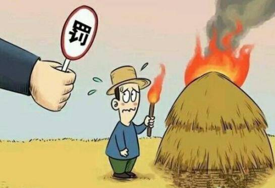 火灾有多大的危害 b47d0e424a0d48cc83bfb359a5e991b9.jpeg