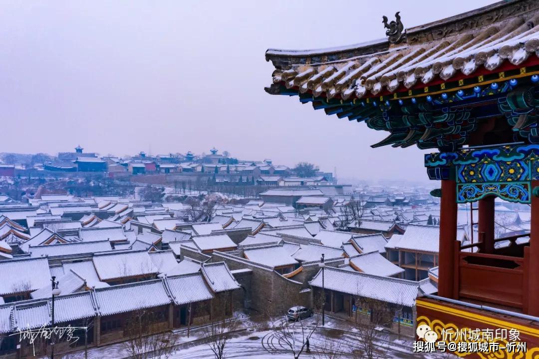 忻州古城人口_忻州古城图片