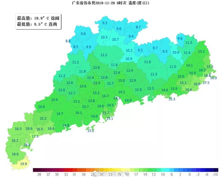 五华人口_五华长住人口916961人 全市第一(3)