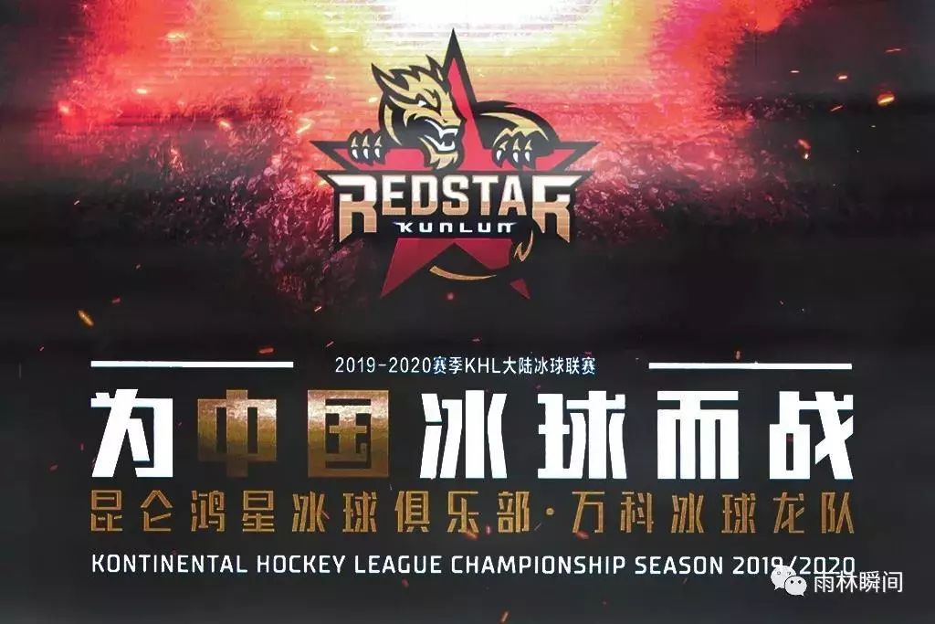 如何成为演唱会志愿者 bcadf7ebeee94506bd207e7d70ce7659.jpeg