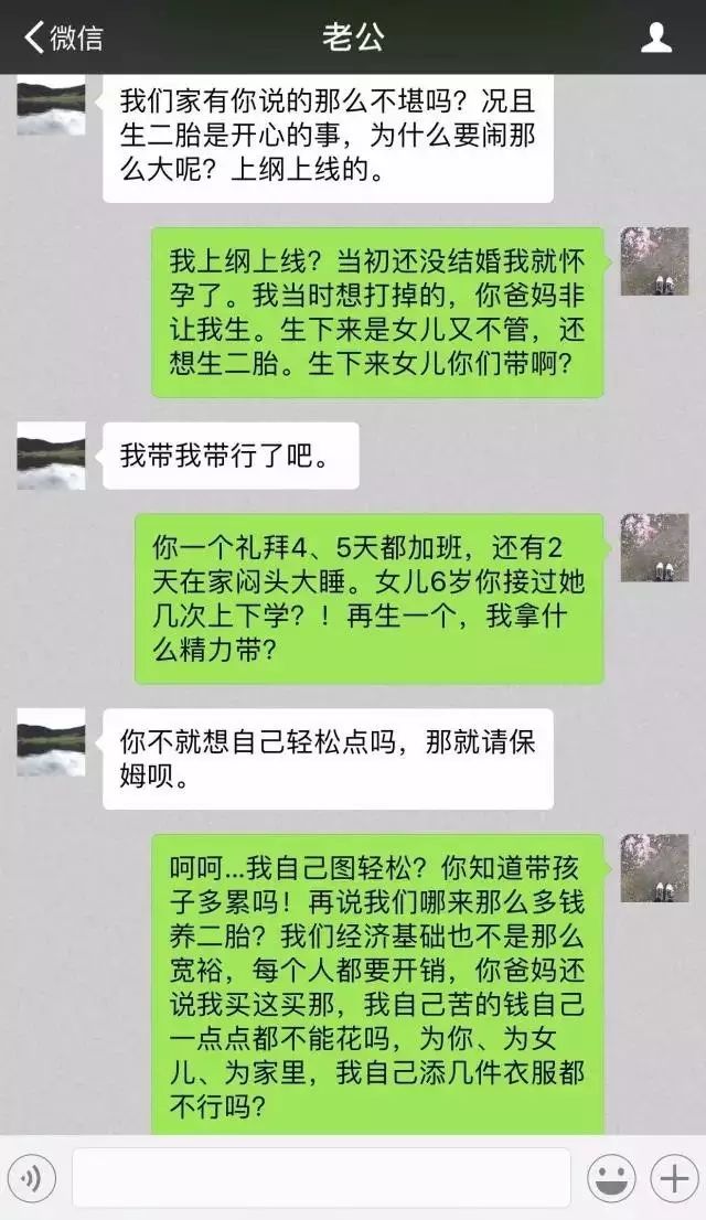 bee945bccf5d46b5a6abd2e752fb3ff9.jpeg