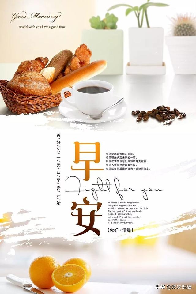 文章配图-9