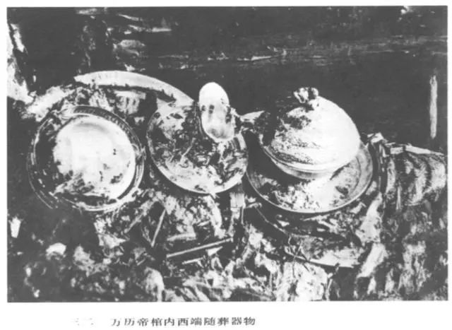 罕见老照片,1965挖掘定陵现场,至今唯一考古开掘的帝王陵墓!