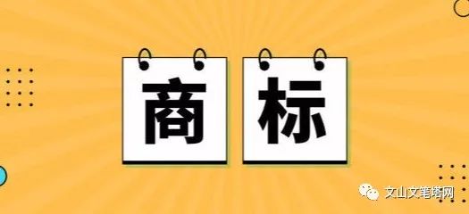 外国人口岸签证规范_拱北口岸签证(2)