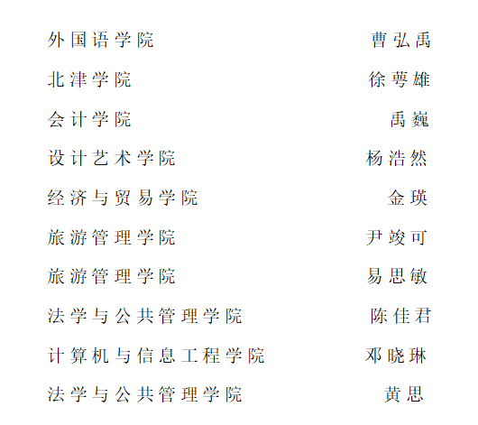 c23399fcc50a463685744833917a23b1.png