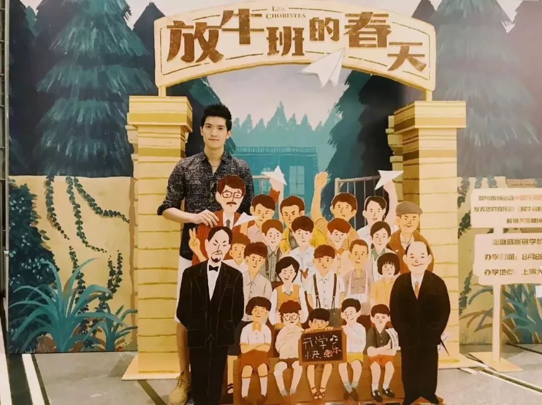 校园音乐剧电视剧 c35fd5a96ab246bea2436faa9d23d4c2.jpeg