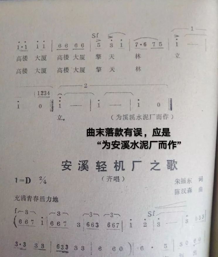 安溪县多少人口_安溪县医院图片(2)