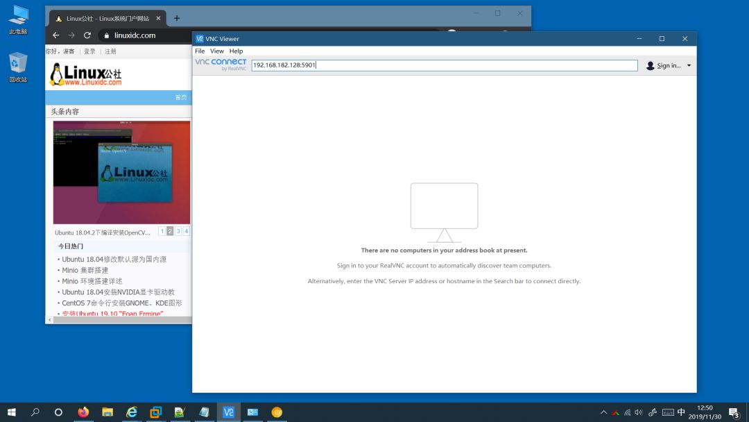 如何在 CentOS 8 RHEL 8 上安装配置 VNC 服务器