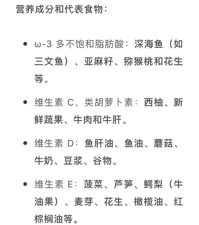 西柚简谱_西柚图片(2)