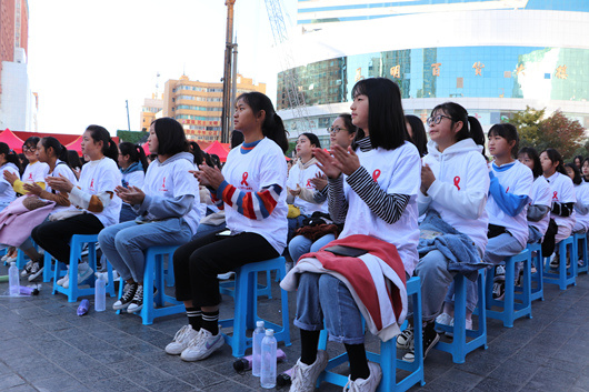 云南省2019年“世界艾滋病日”主题宣传活动在昆举行
