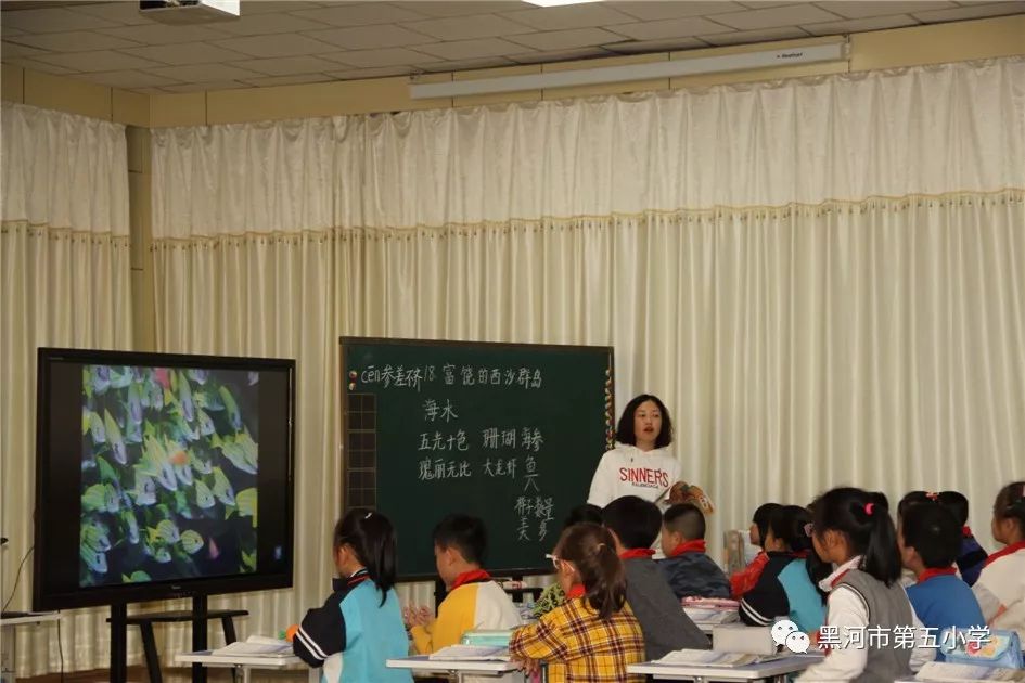 看图猜成语文少一点_看图猜成语