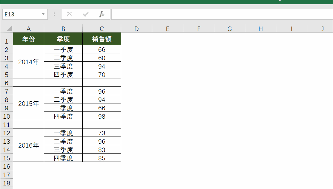 word表格复制到excel中老变形试试这一招