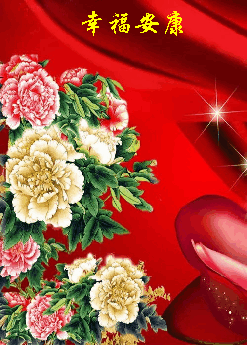 500_700 竖版 竖屏