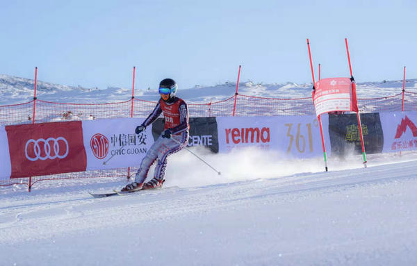 “滑向2022”中国青少年滑雪大奖赛西北赛区新疆可可托海站落幕