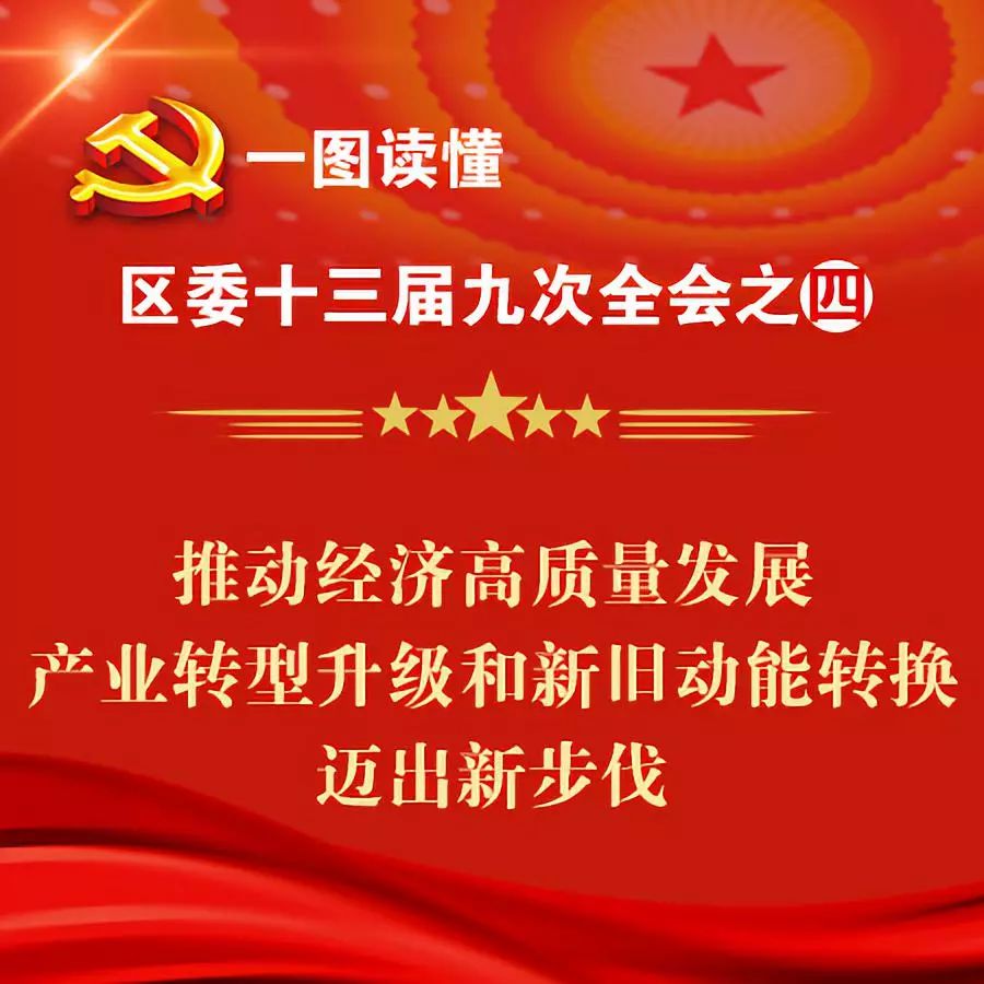 d416d9478e394e9e8ef9e4154f308855.jpeg