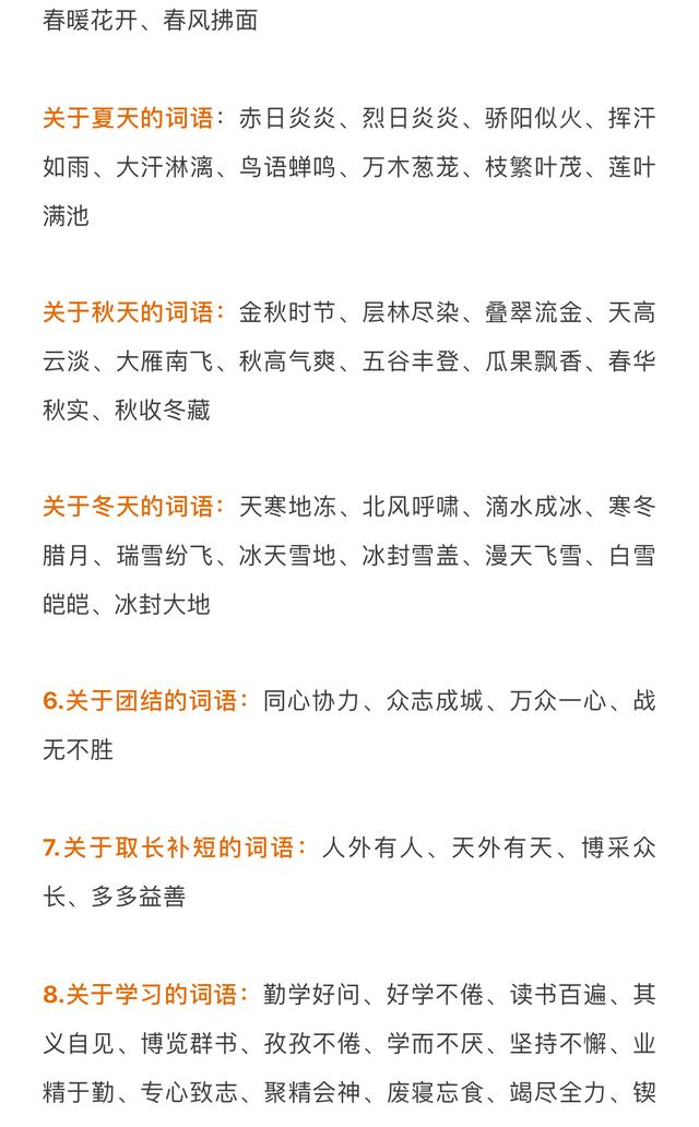 必要条件是唯一条件吗 d70a11206ee74e1ab8ac2ab42c104e7f.jpeg