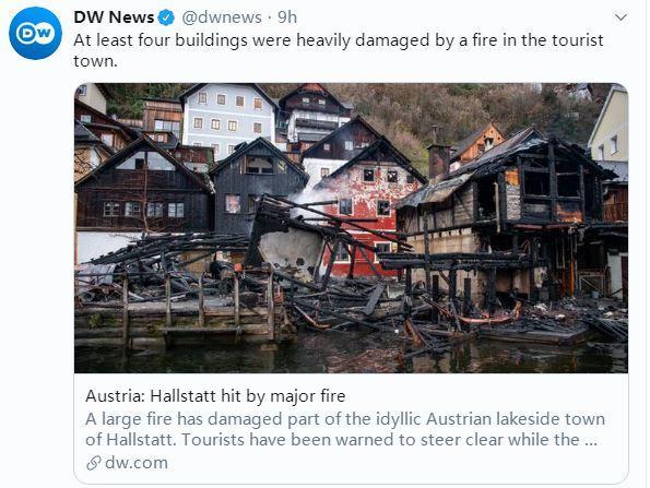痛心！奥地利“世遗”小镇遇火灾四间木屋被烧