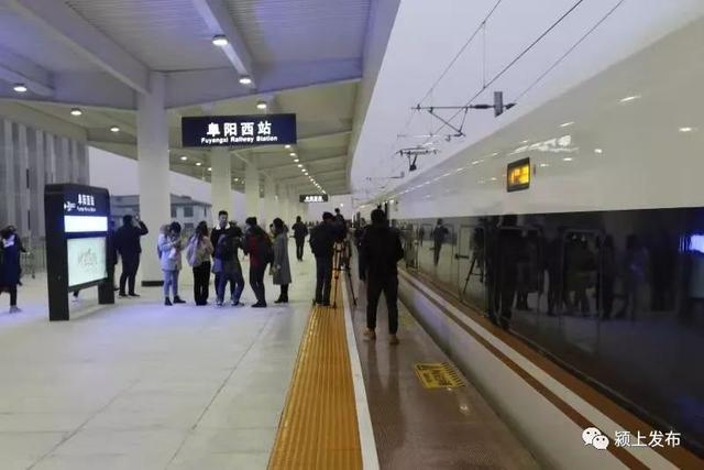 怎么成为高铁站员工 dc528fd9a3d74d9fb8102de361407e81.jpeg