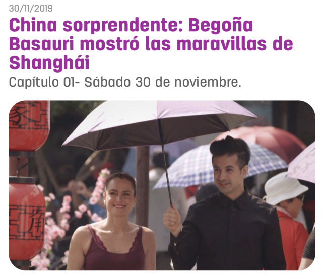 《魅力中国》系列纪录片在智利最大商业电视台首播