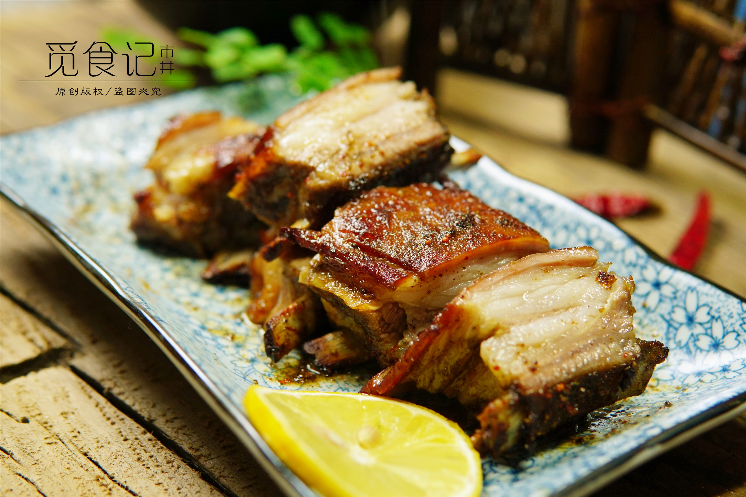 烤肉怎么做更嫩 e2f58ad718c84cd391c2ce512e16098c.jpeg