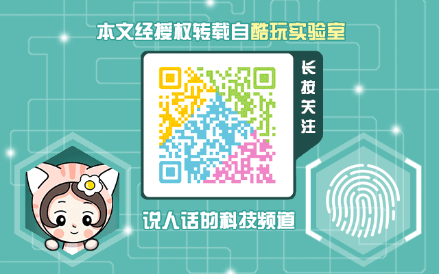 U盘之父朗科的一生：我曾打败索尼，如今却只能靠收租为生