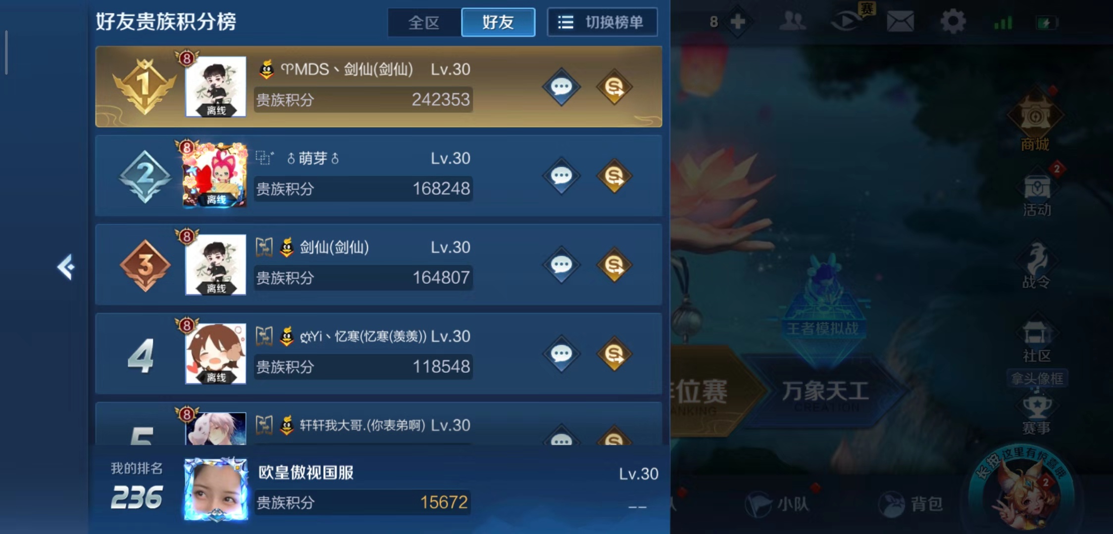 ea21e8f231b64c35ba2dc55b9f6f7379.jpeg
