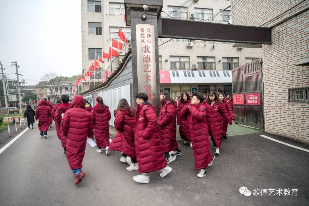 2020湖南省音乐联考_2020年湖南高二12月联考成绩揭晓