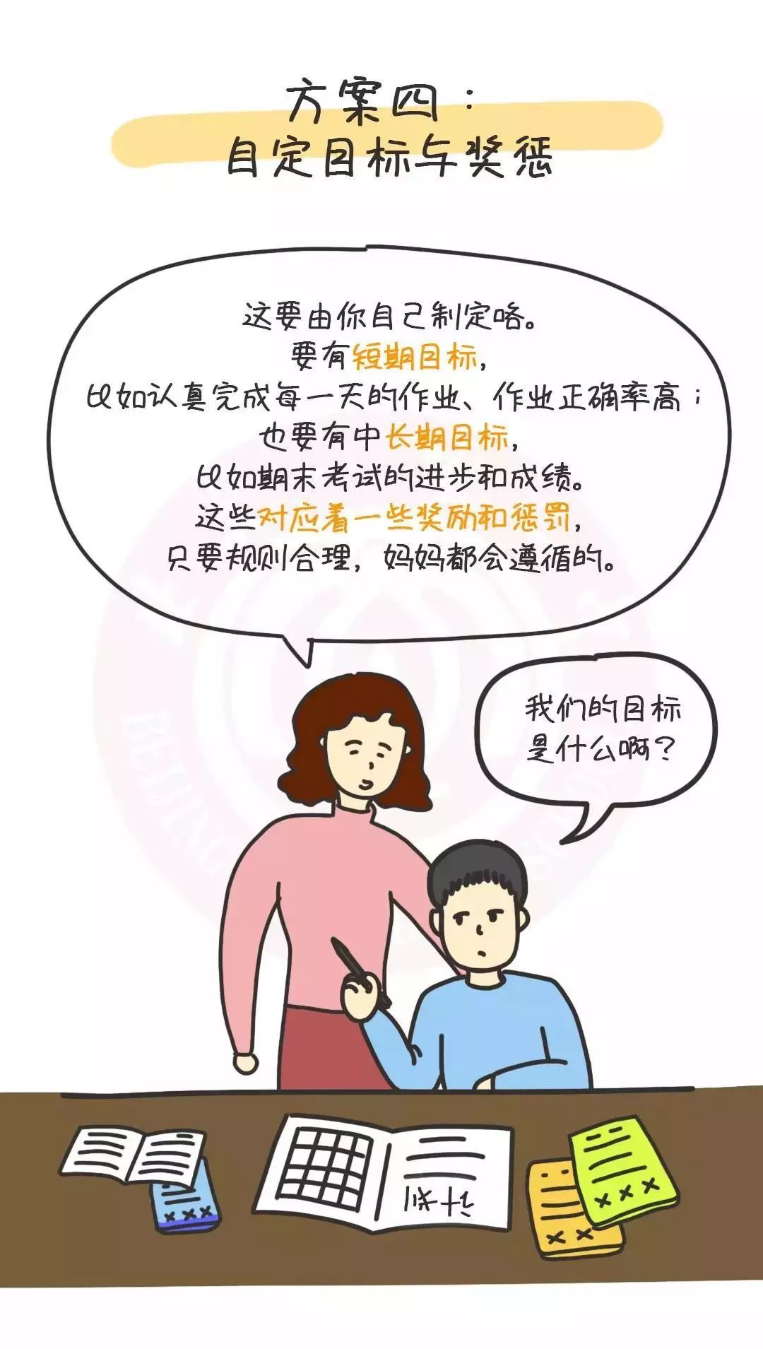 ef29a02a6c1e4c92b2c95a96a237cb1f.jpeg