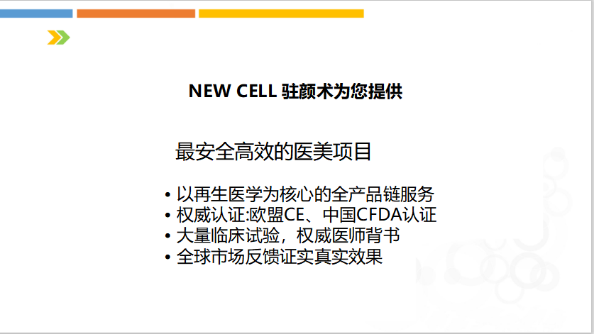 f2d3ce9221db4555b9229453fab163b3.png