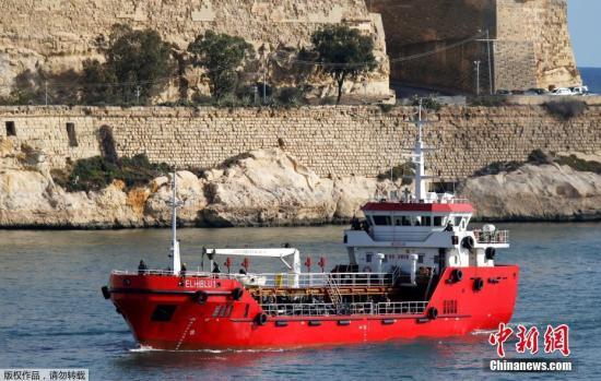 利比亚海军：从地中海救起205名非洲移民