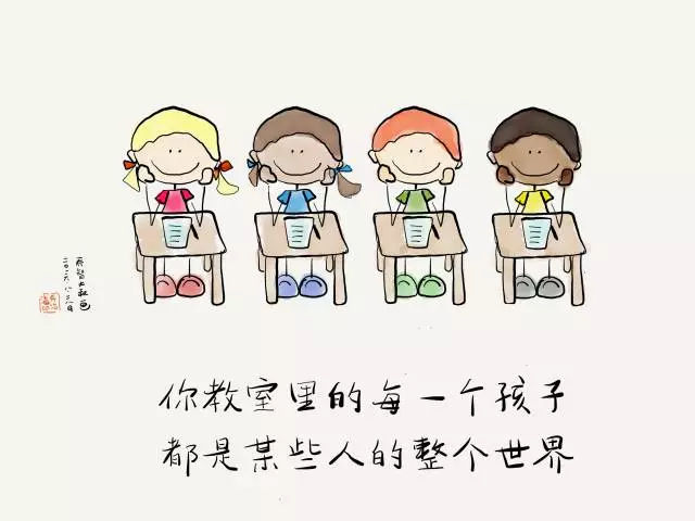 怎么让自己心态平和不急躁 f8a14377b39e45fbab140f75a3af7772.jpeg