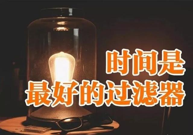 什么岐途成语_成语故事图片