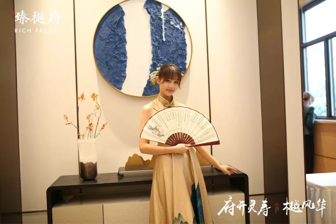 府开灵寿 樾风华|臻樾府营销中心开放盛典美好绽放-搜狐大视野-搜狐新闻