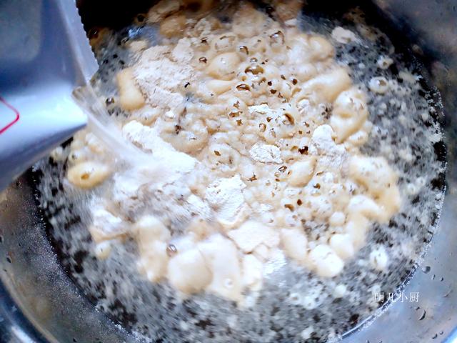 如何在家制作面筋 fb78ec2252704f8084c98deb38b0d54c.jpeg