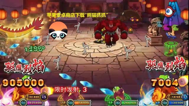 超实用手机版决战万圣夜打南瓜漏洞规律详解